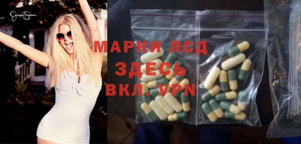 jwh Нязепетровск