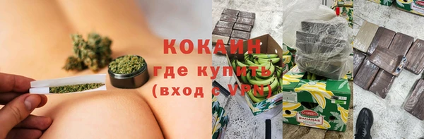 ГАЛЛЮЦИНОГЕННЫЕ ГРИБЫ Нягань