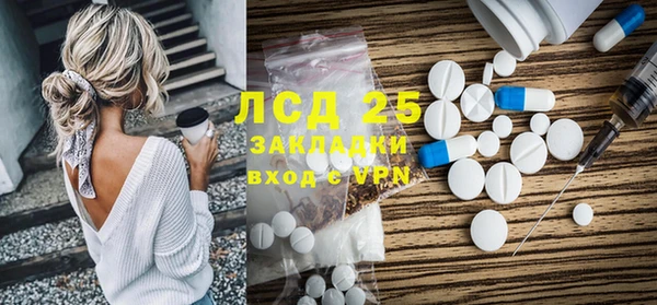 jwh Нязепетровск