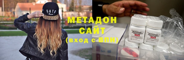 mix Новокубанск