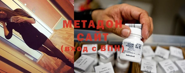 ГАЛЛЮЦИНОГЕННЫЕ ГРИБЫ Нягань