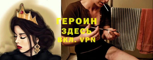 jwh Нязепетровск