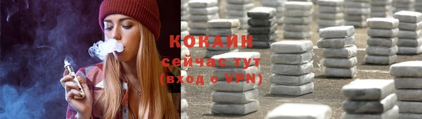 jwh Нязепетровск