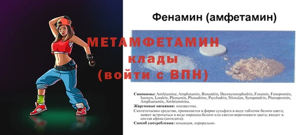 jwh Нязепетровск