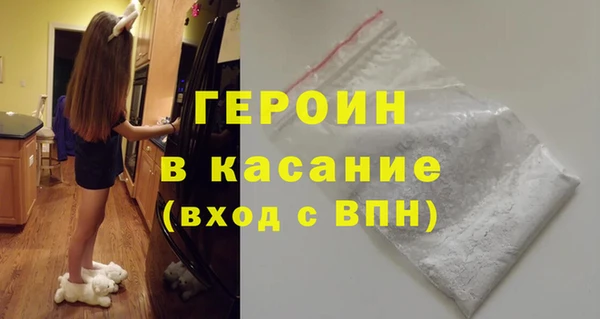 jwh Нязепетровск