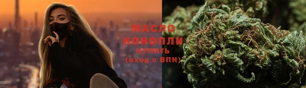 jwh Нязепетровск