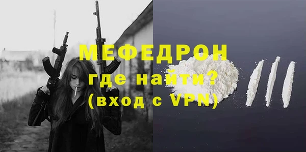 jwh Нязепетровск