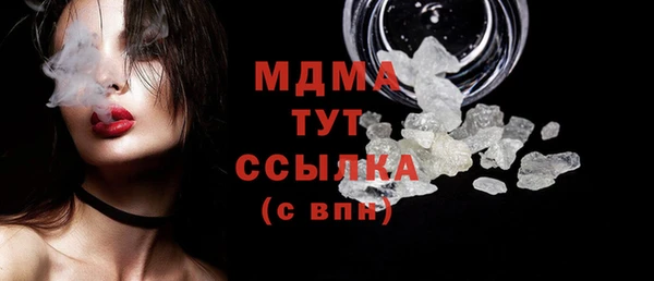 jwh Нязепетровск