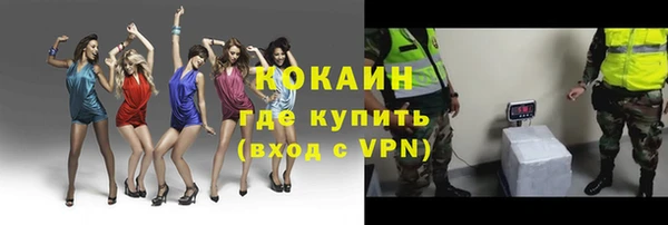 ГАЛЛЮЦИНОГЕННЫЕ ГРИБЫ Нягань