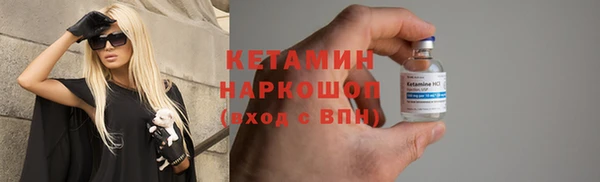 ГАЛЛЮЦИНОГЕННЫЕ ГРИБЫ Нягань