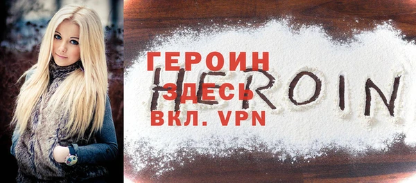 jwh Нязепетровск