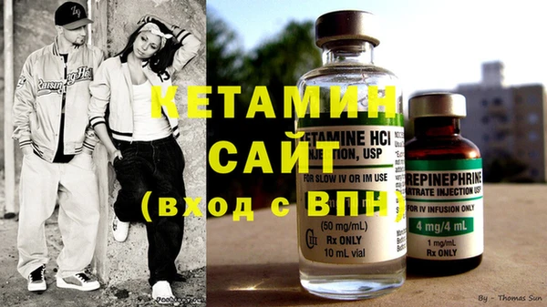 ГАЛЛЮЦИНОГЕННЫЕ ГРИБЫ Нягань