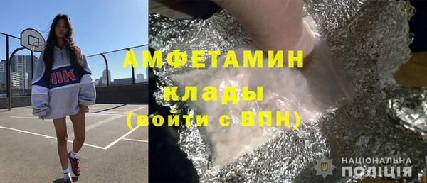 jwh Нязепетровск