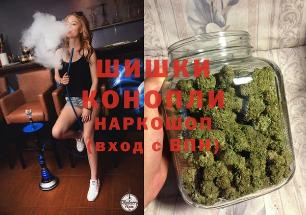 синтетический гашиш Няндома