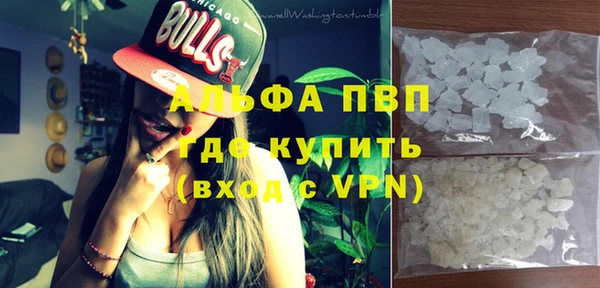 синтетический гашиш Няндома