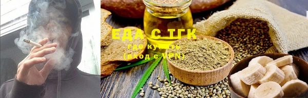 синтетический гашиш Няндома
