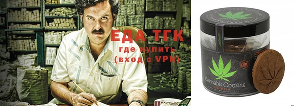 синтетический гашиш Няндома