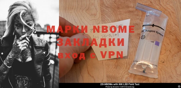 jwh Нязепетровск