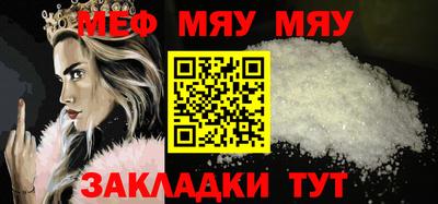каннабис Конаково