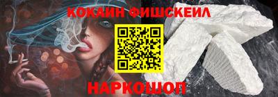каннабис Конаково