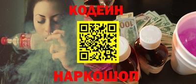 каннабис Конаково
