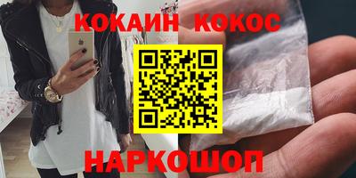 Альфа ПВП Комсомольск-на-Амуре
