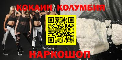 Альфа ПВП Комсомольск-на-Амуре