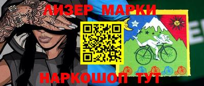 мефедрон мука Коммунар