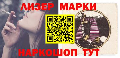 каннабис Конаково