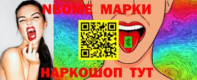 Альфа ПВП Комсомольск-на-Амуре