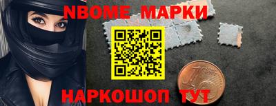 каннабис Конаково