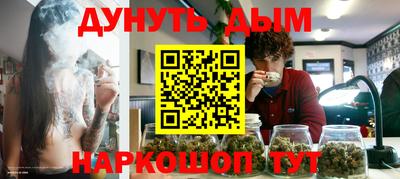 скорость Краснокаменск