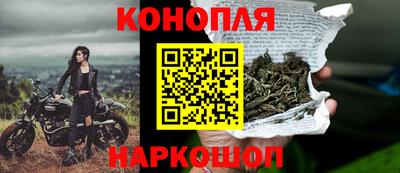 мефедрон мука Коммунар