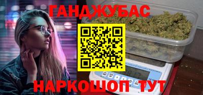 Альфа ПВП Комсомольск-на-Амуре