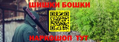 Альфа ПВП Комсомольск-на-Амуре