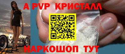 мефедрон мука Коммунар