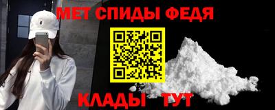 Альфа ПВП Комсомольск-на-Амуре