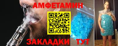 мефедрон мука Коммунар