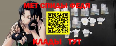 каннабис Конаково