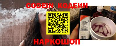 каннабис Конаково