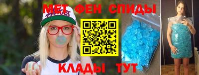 Альфа ПВП Комсомольск-на-Амуре