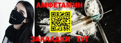 каннабис Конаково
