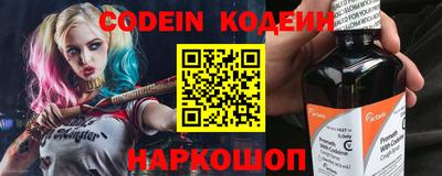 каннабис Конаково